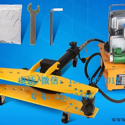 FWG-2 FWG-3 FWG-4 电动液压弯管机、弯管工具、钢管铜管弯管器