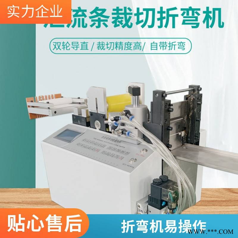 伺服全自动弯管机 多功能立式冷弯机数控自动送料机