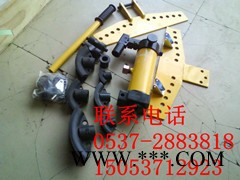 鑫宏 SWG-2A手动液压弯管机 2寸液压弯管机