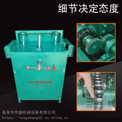 大棚管子微弯机电动圆管弯管机厂家量大从优