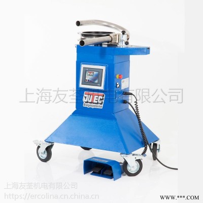 供应德国进口UTEC牌6000S型电动无芯弯管机