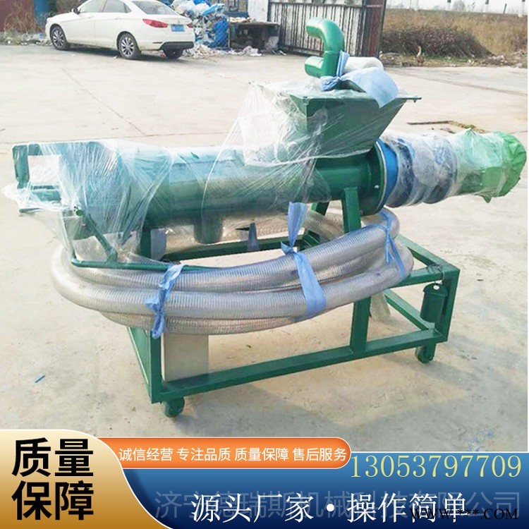 牛粪脱水机 养殖场禽畜粪水分离机 猪粪鸭粪挤压机 粪便脱水机价格 德瑞斯
