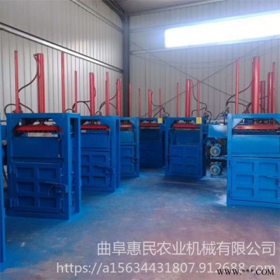 废旧纸箱压包机   惠民HM DBJ 10吨立式挤压机   180吨液压捆扎机