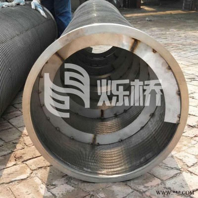 烁桥挤压机脱水筛网 螺旋脱水机内刮板式筛筒 压滤机脱水筛网
