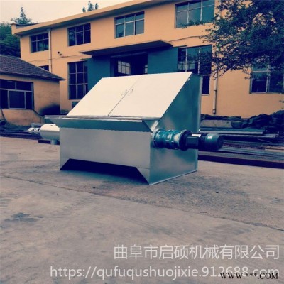 乌兰察布鸡粪螺旋挤压机 环保型固液分离机 启硕QS-GSFLJ纸浆分离机