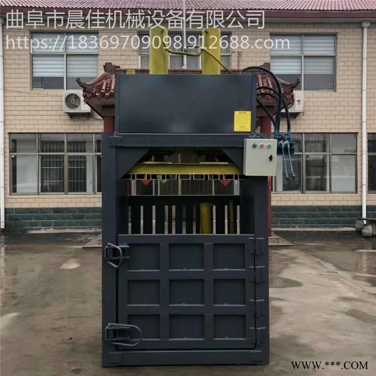 两相电易拉罐挤压机 晨佳垃圾站薄膜打包机CJ-DBJ 废铝合金压块打扁机 厂家