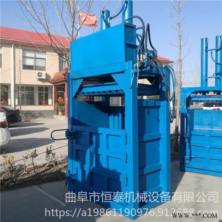 HT-DBJ恒泰工厂废料打包机  减容固废挤压机 立式丝绵棉花液压打包机价格图1