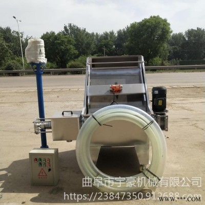 功能多鸡粪鸭粪挤压机 养殖场粪便干湿分离机 斜筛式干湿分离机