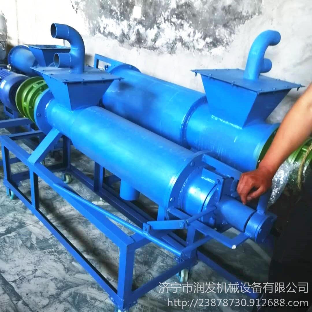 新型干湿分离机 牛粪固液干湿分离机 餐厨垃圾粪便挤压机 畜牧粪便固液干湿分离机 润发机械