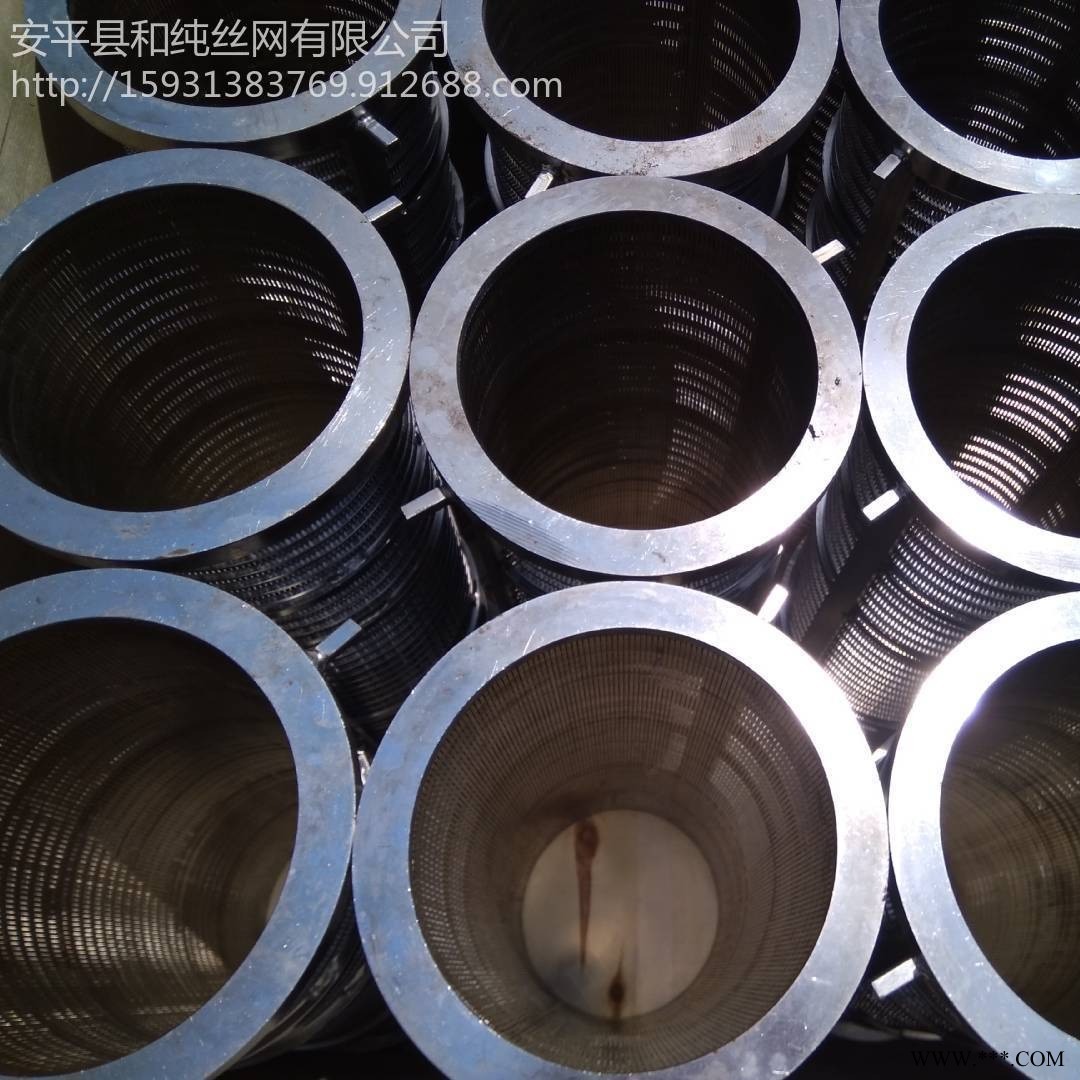 不锈钢螺旋压榨机滤网 餐厨垃圾过滤网 豆渣果汁脱水过滤网 固液分离机滤网 挤压机滤网瑞腾公司