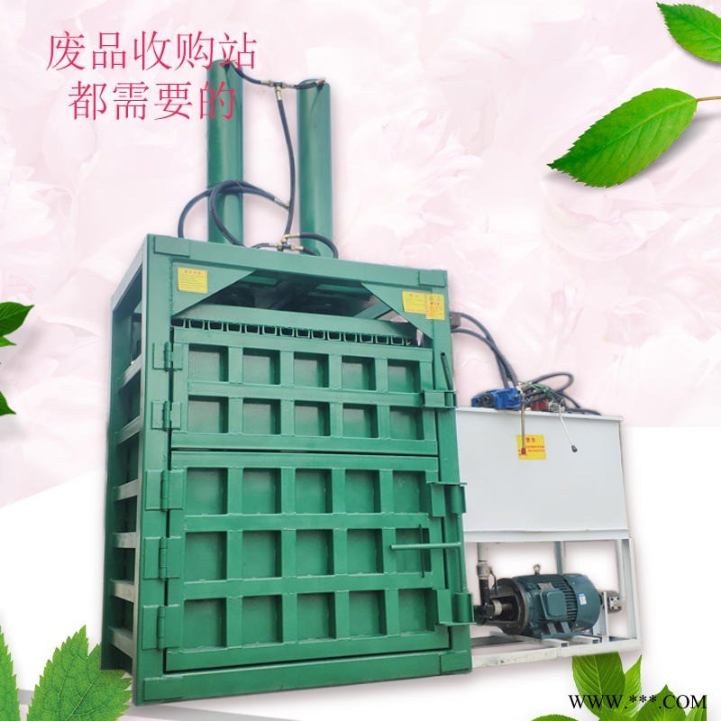 驰航废纸箱立式打包机 海绵泡沫压块机厂家  废品易拉罐压块机价格 半自动塑料薄膜挤压机 海绵压缩机打包机型号