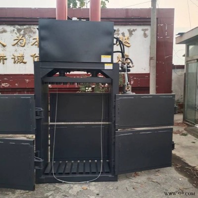 骏晟 60吨双缸液压打包机 吨包袋打包挤压机 棉纤维下角料打包机