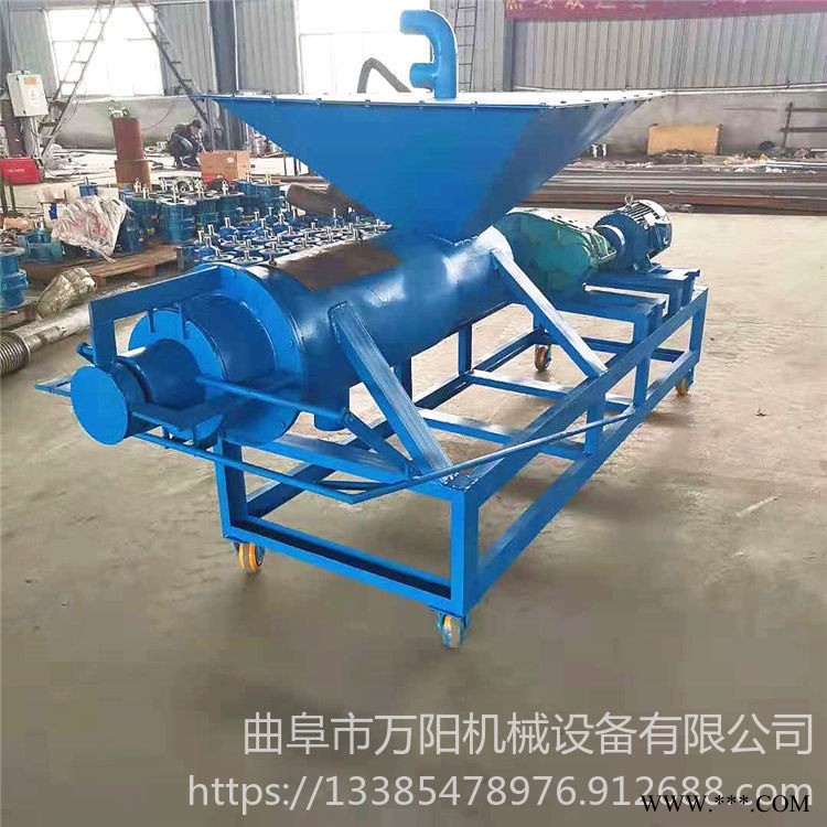 粪便干湿分离机沼渣沼液脱水机 万阳WY-443 食物残渣干湿固液分离机粪便挤压机图1