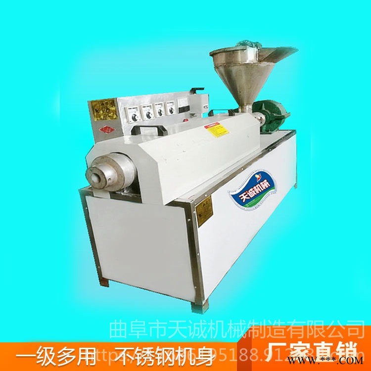 小型黄豆牛排豆皮机 河南人造肉机 大豆蛋白挤压机