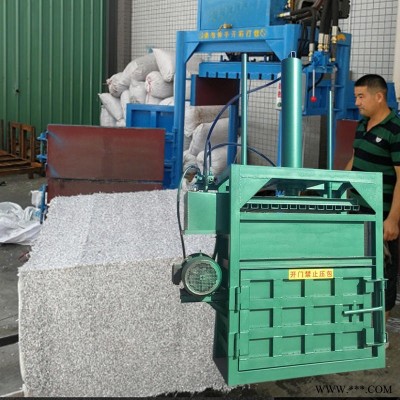 驰航江苏塑料瓶压块机品牌 方形包块紧实挤压机 废铁桶挤扁机厂家 废旧材料压块机  废铁桶挤扁机 丽江红牛易拉罐压包机