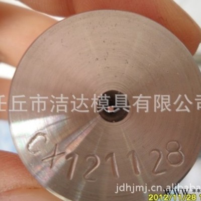 厂家专业生产铜材挤压机工装 配件