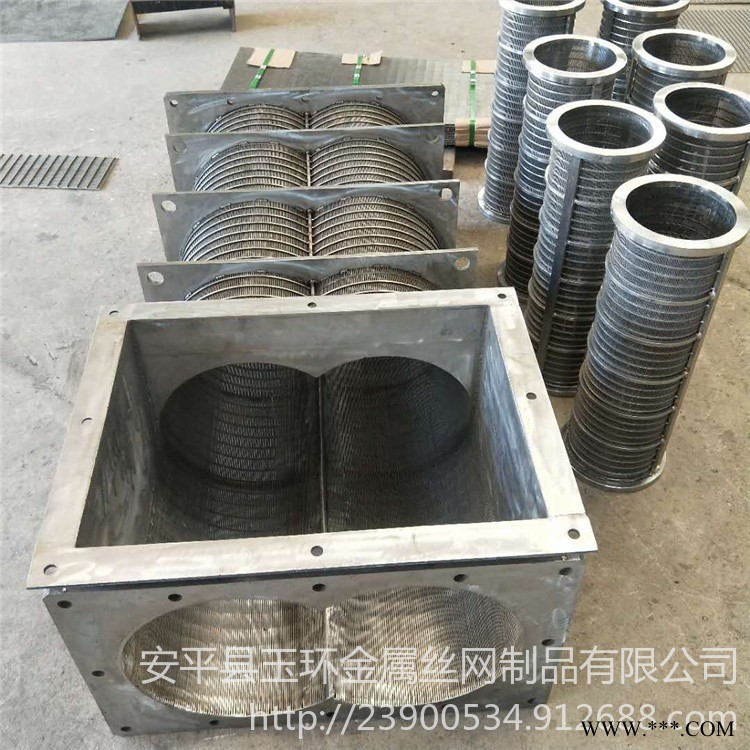 双螺旋挤压机筛网 双螺旋脱水机专用滤网 不锈钢304条缝筛网 楔形滤网