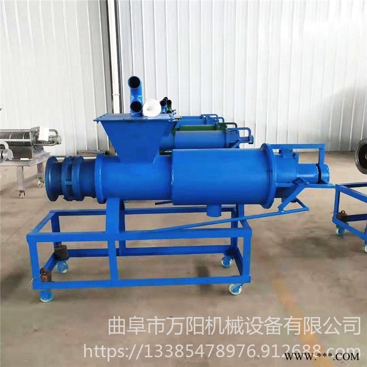 猪粪干湿分离机 多功能粪便挤压脱水机 万阳WY-443  粪便挤压机图1