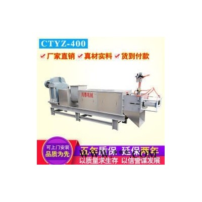 厂家新品直销 纸浆黑液压榨机 生活垃圾脱挤压机 发酵醪液压榨机 诚招代理