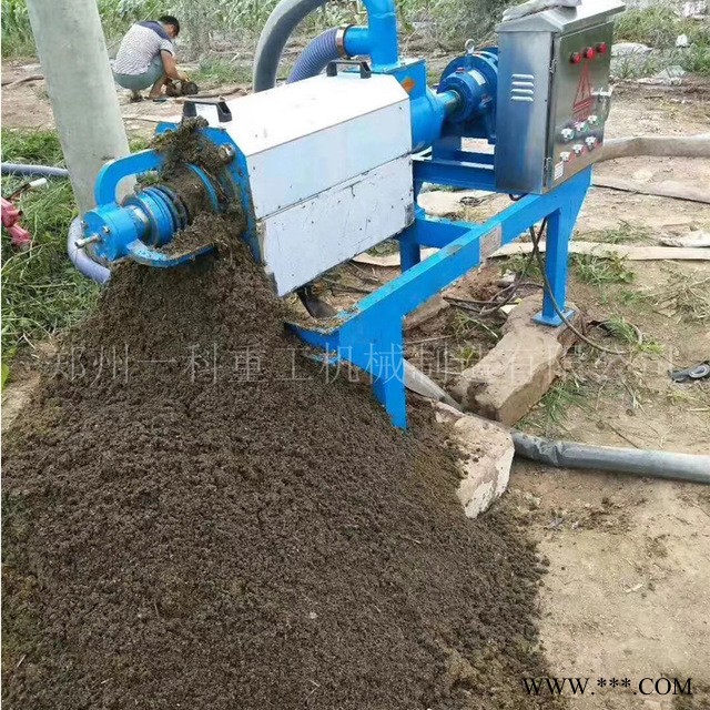 一科重工机械 厂家直销 干湿固液分离机  小型分离机 家禽粪便脱水 新型挤压机
