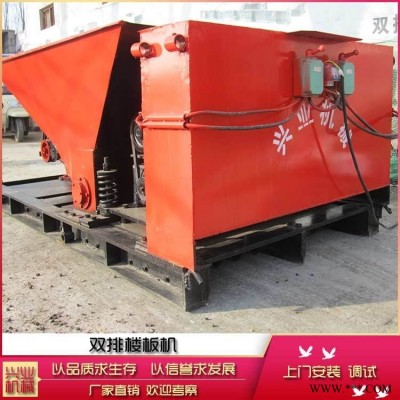 兴业空心楼板机 水泥楼板机 挤压机厂家