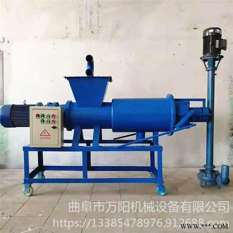 猪屎固液脱水机多功能粪便干湿处理机 猪场猪粪脱水机 万阳WY-443  粪便挤压机图1