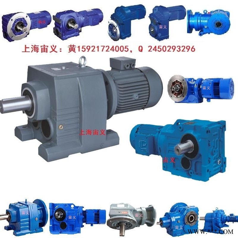 XWD3-71-0.75kw摆线针轮减速机XLD6-47-5.5kw挤压机XLD5-43-7.5kw