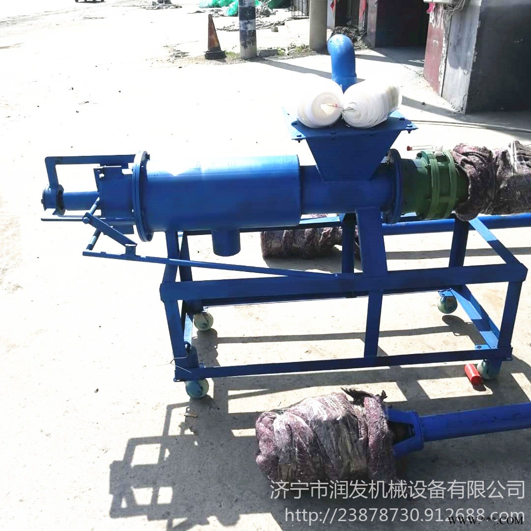 养殖场固液干湿分离机 餐厨垃圾鸭粪便挤压机 畜禽粪便处理设备 鸡猪羊粪便分离机