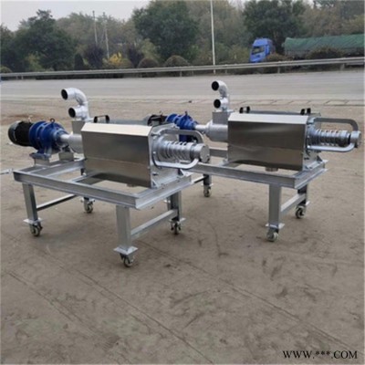 HT-FLJ江苏鸡粪鸭粪固液粪便脱水机  恒泰螺旋挤压式脱水机  养殖场用螺旋粪便挤压机价格