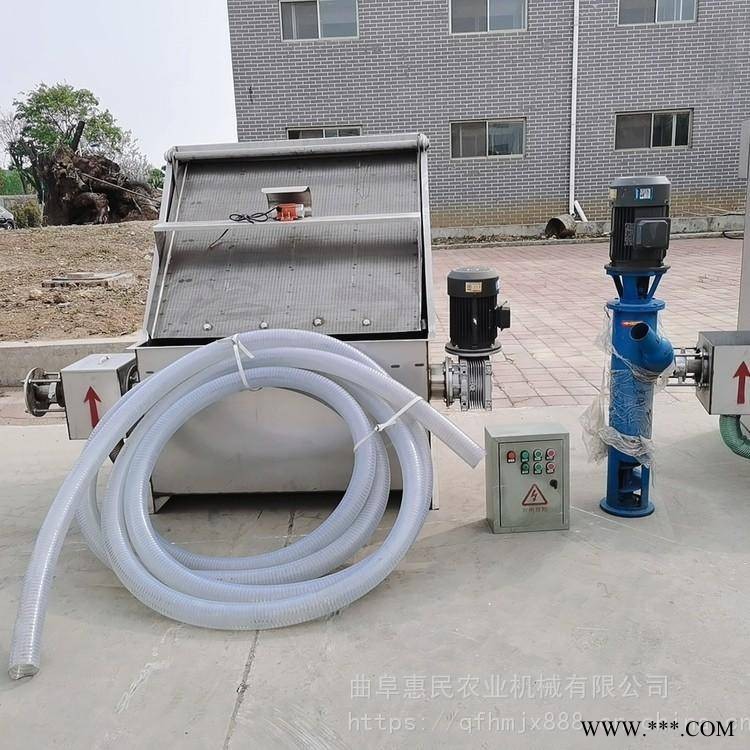 斜筛式粪便固液分离机 惠民禽类动物固体挤压机 连续作业