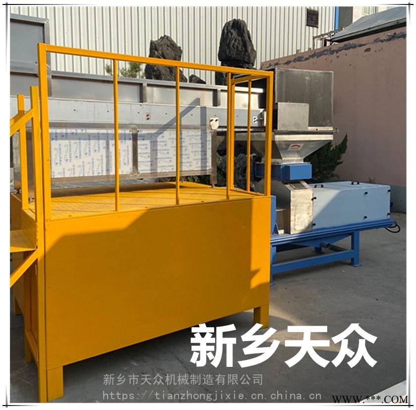 螺旋压榨机 餐厨垃圾粉碎挤压机 厨余泔水挤压脱水压榨机图1