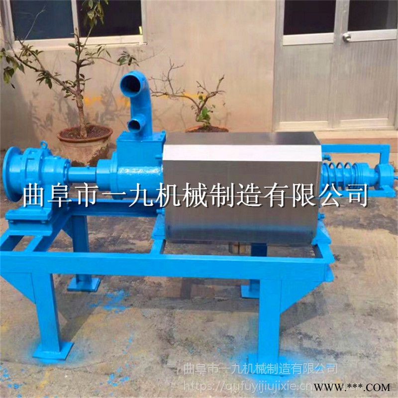 家禽粪便自动脱水机 粪便处理机 不锈钢粪便挤压机图1