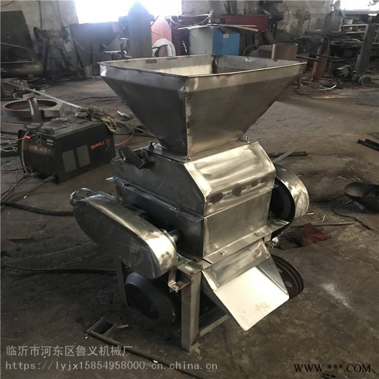 南京小型尿素粉碎机中药挤压机临沂鲁义