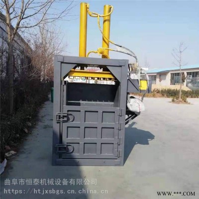 100吨立式半自动液压打包机恒泰专业生产废旧物品打包机立式液压压缩挤压机厂家