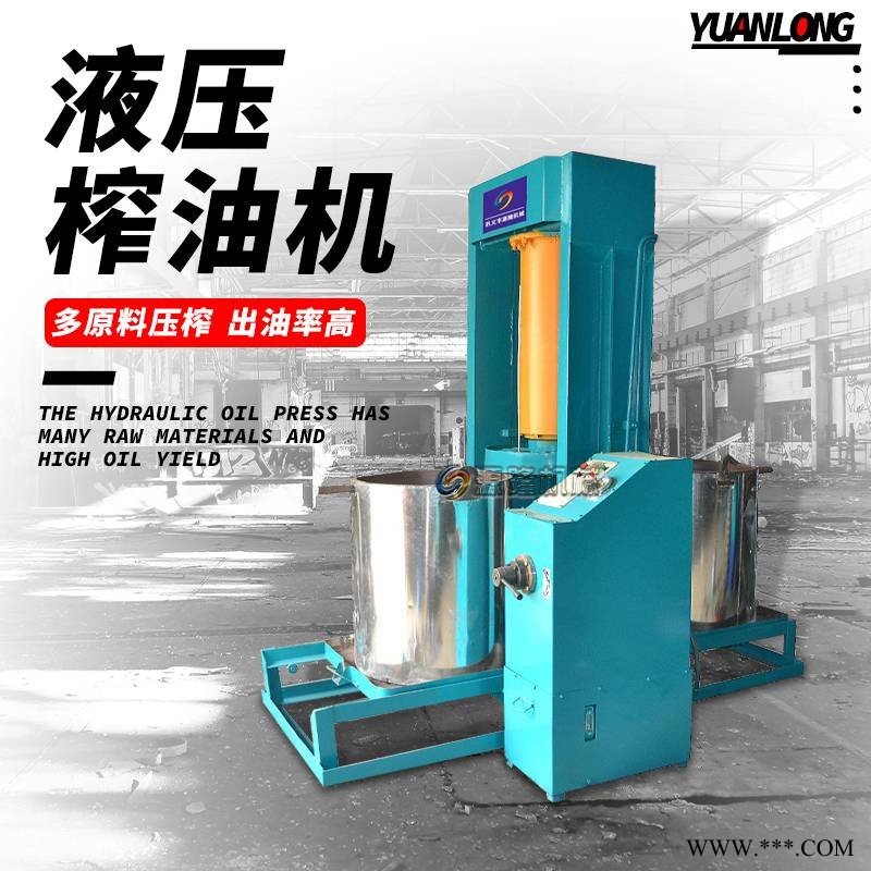 亚麻籽立式榨油机 商用冷榨挤压机 橄榄果液压精炼设备图1