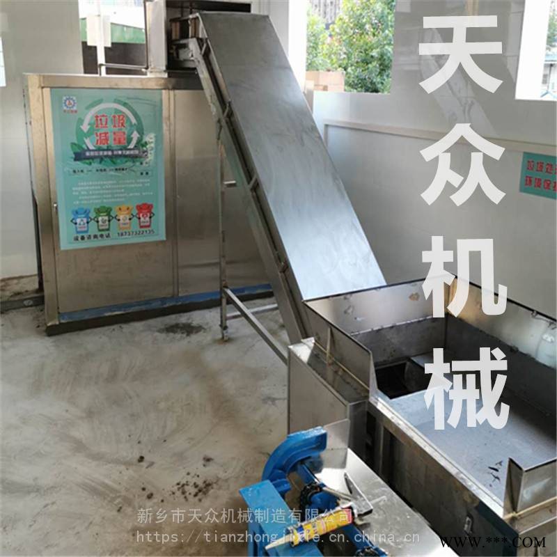 厨余垃圾挤压脱水机 餐厨垃圾挤压机 螺旋式餐厨垃圾压榨机图1