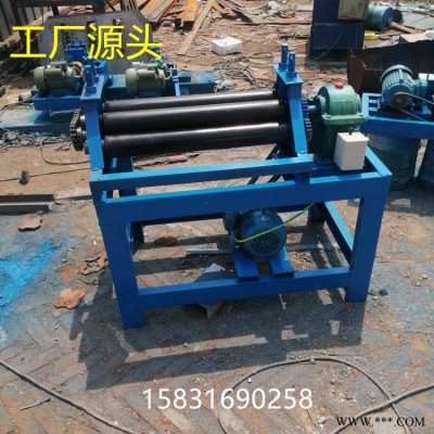 热销产品 薄板不锈钢板整平机 小型电动校平机 不锈钢板小型校平机 腾昂质保 加工定做