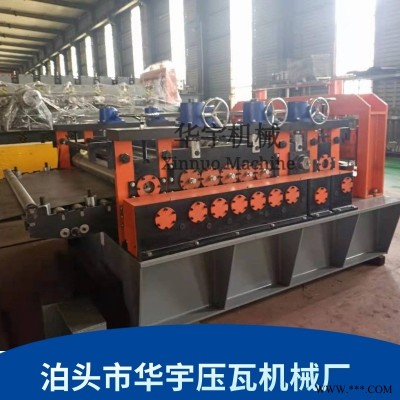 XN  定制供应 开平纵剪校平机 华宇校平机 加工定制不锈钢开平机 镀锌板分条机 分厚板机 开平断板机  压瓦机实体厂家