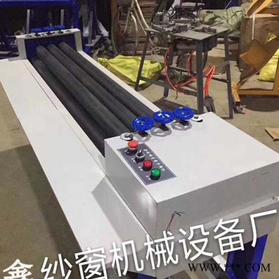 金刚网校平机平网机 ，纱窗网平网机 ，手动金刚网压平机 ，电动平网机，胶辊平纱机 ，纱网机