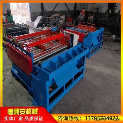 厂家订做600进料5mm厚钢板开平机 500进料2mm铁板校平机 压平机设备 德顺安机械