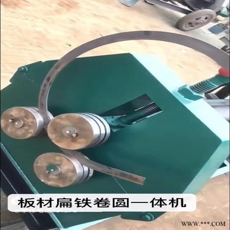 山西阳泉液压校平机 小型开平机 阳泉椎体卷板机 实心圆钢三辊卷板机 根据客户需求定做 富嘉机械
