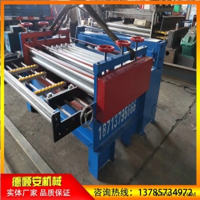 德顺安机械 供应400进料5mm厚开平机 现货全自动高配置校平机 支持定制