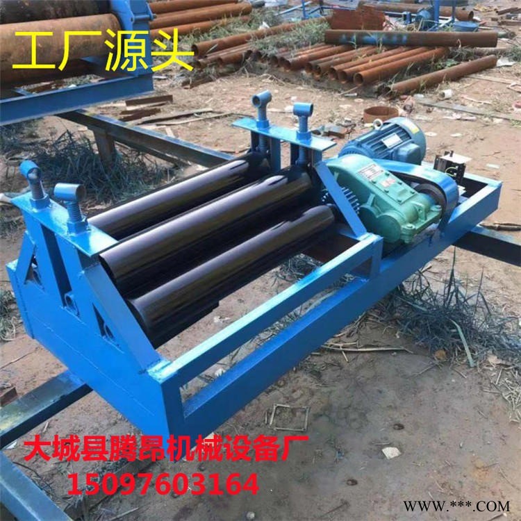 小型电动校平机厂家现货出售 厚板电动压平机 腾昂机械加工定做