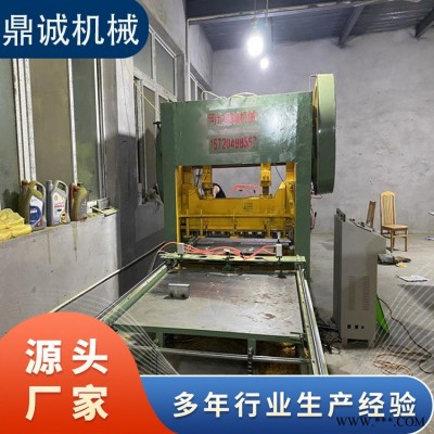 鼎诚机械厂家供应五金模具冲压挤压压力机 菱形网机 龙门双柱压力机 自动烧纸冲孔机