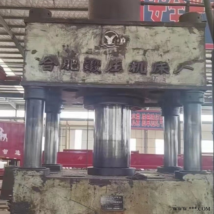出售压力机630吨一台，800吨一台，山东提货，二手压力机