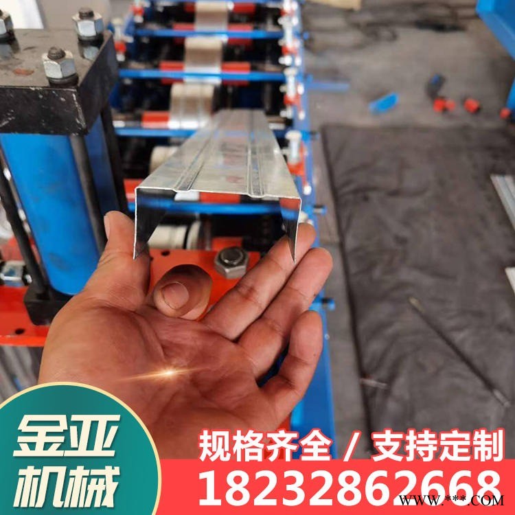 金亚机械 不锈钢多功能成型压板机器 厂家门板成型压力机折边 U型槽机器