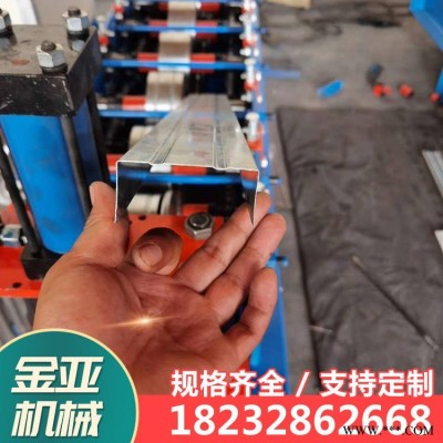 金亚机械 不锈钢多功能成型压板机器 厂家门板成型压力机折边 U型槽机器