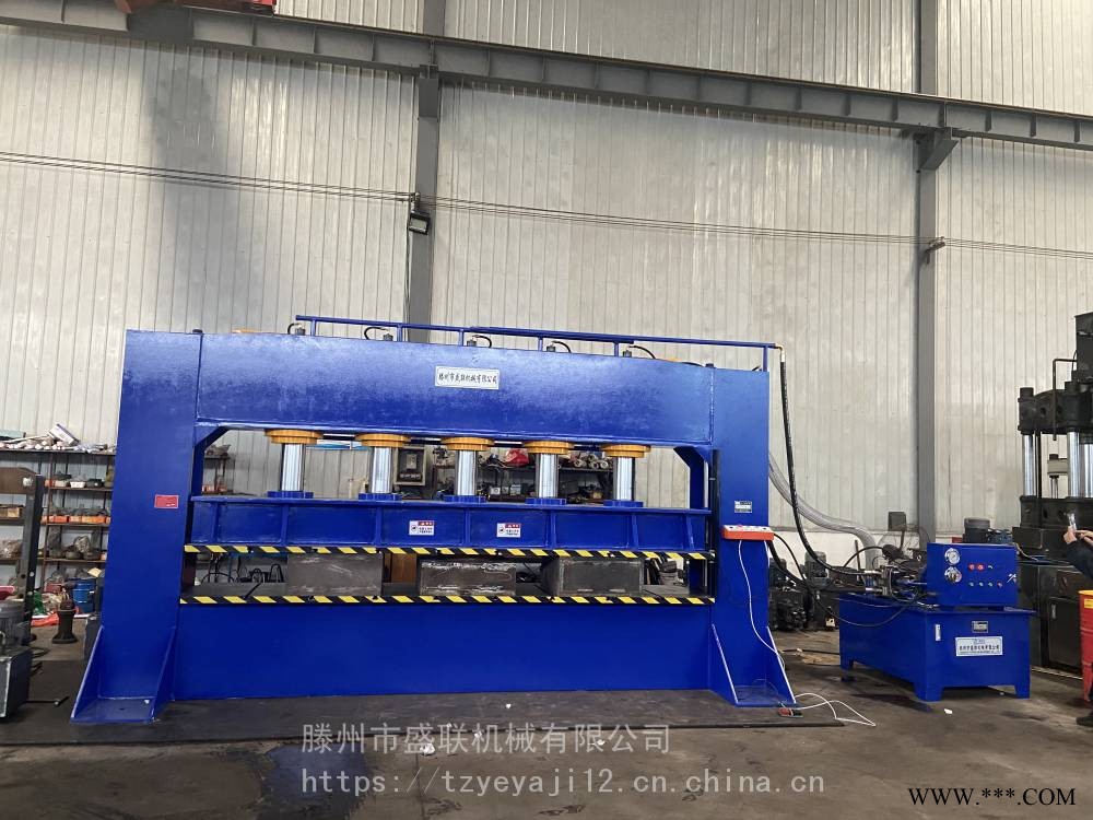 五个缸龙门压力机600吨框架压力机滕州盛联机械