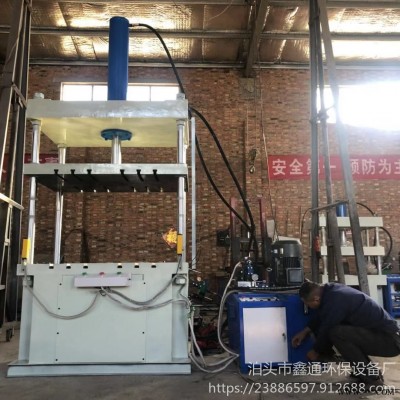 鑫通100吨液压机 100吨压力机 60吨压力机 60吨液压机 40吨压力机