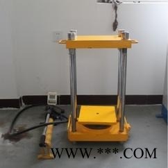 SL-80T砌体原位压力机原位砌体压力机数显原位砌体压力机SL-80T砌体原位压力机 原位砌体压力机 数显原位砌体压力机
